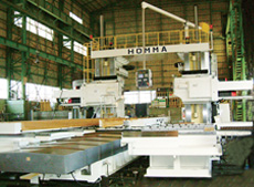 Homma HMC horizontal milling center, super size machining
